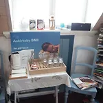 Aakirkeby *